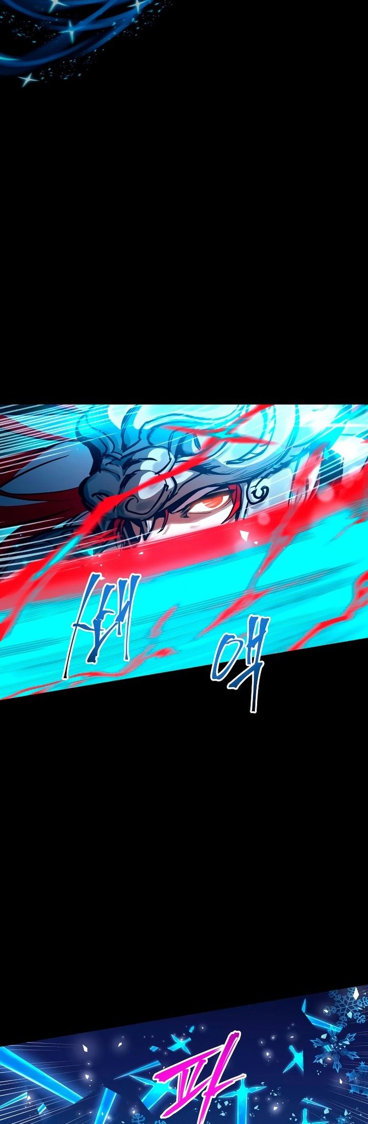 Reincarnation of the Suicidal Battle God Chapter 96 - halaman 38