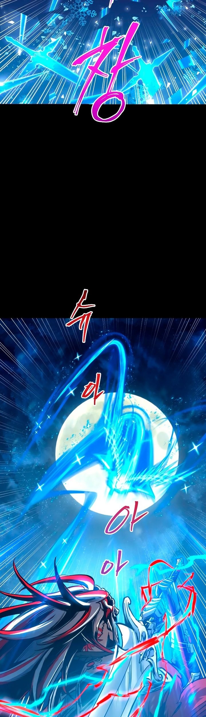 Reincarnation of the Suicidal Battle God Chapter 96 - halaman 39