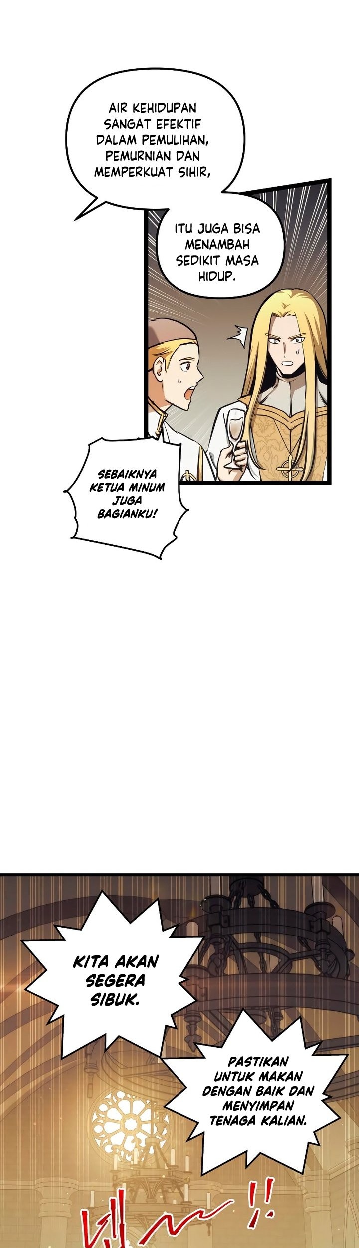 Reincarnation of the Suicidal Battle God Chapter 96 - halaman 5