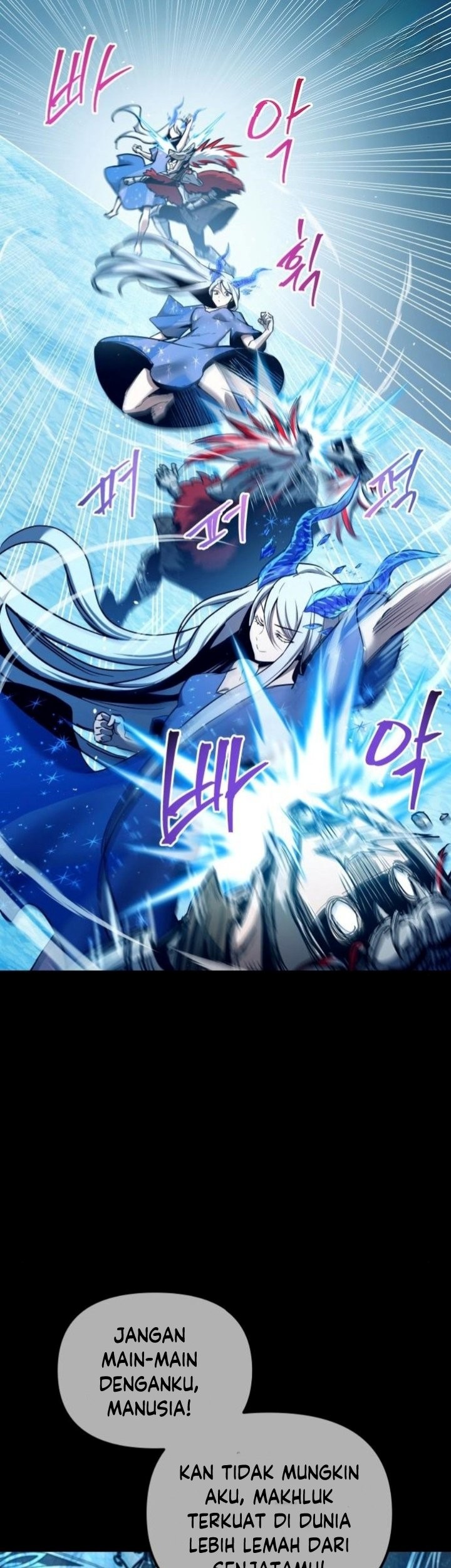 Reincarnation of the Suicidal Battle God Chapter 97 - halaman 3