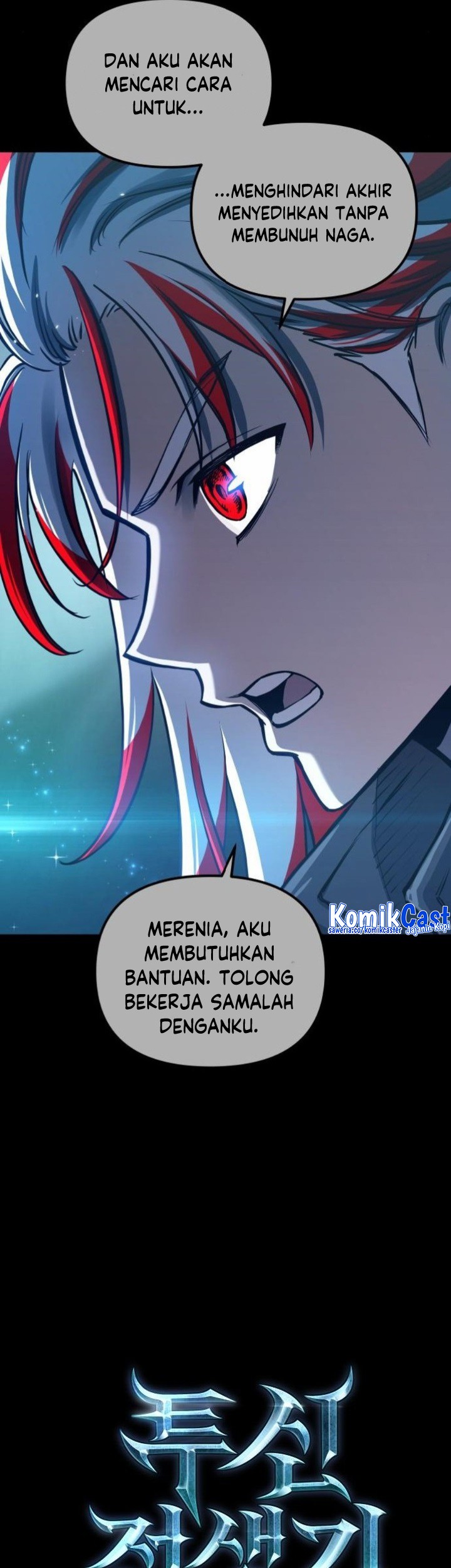 Reincarnation of the Suicidal Battle God Chapter 97 - halaman 43