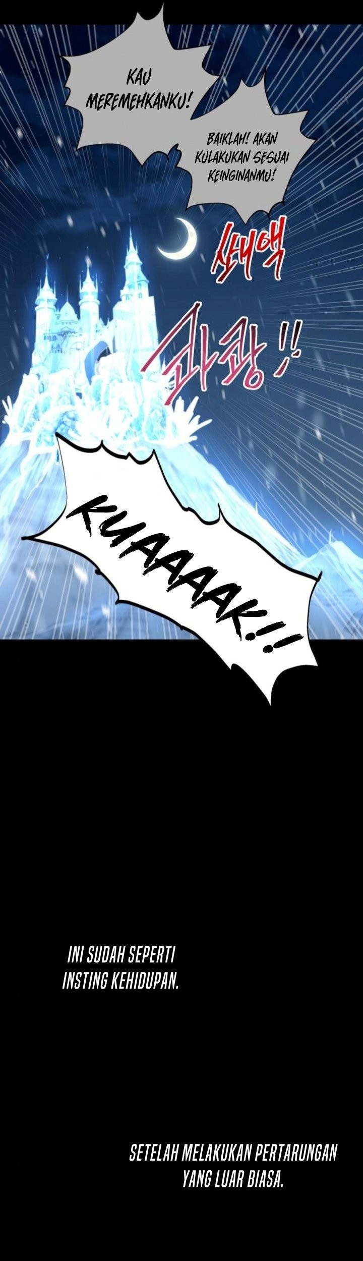 Reincarnation of the Suicidal Battle God Chapter 97 - halaman 7
