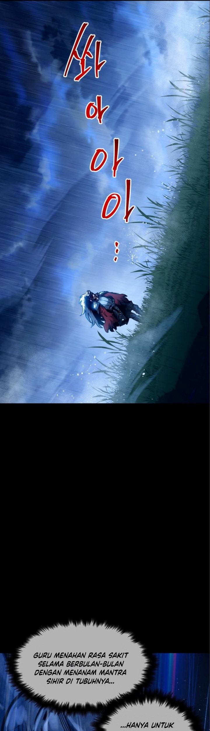 Reincarnation of the Suicidal Battle God Chapter 98 - halaman 11