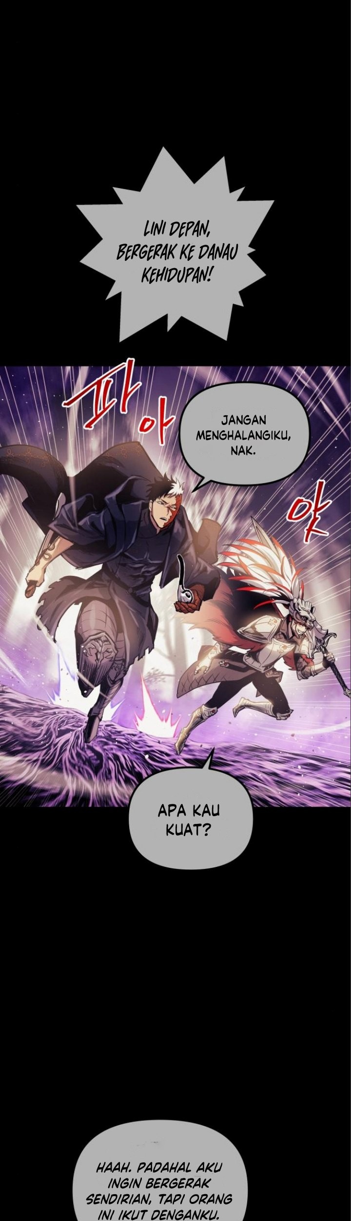 Reincarnation of the Suicidal Battle God Chapter 98 - halaman 35