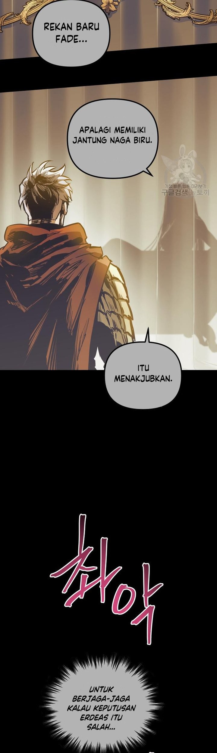 Reincarnation of the Suicidal Battle God Chapter 99 - halaman 11