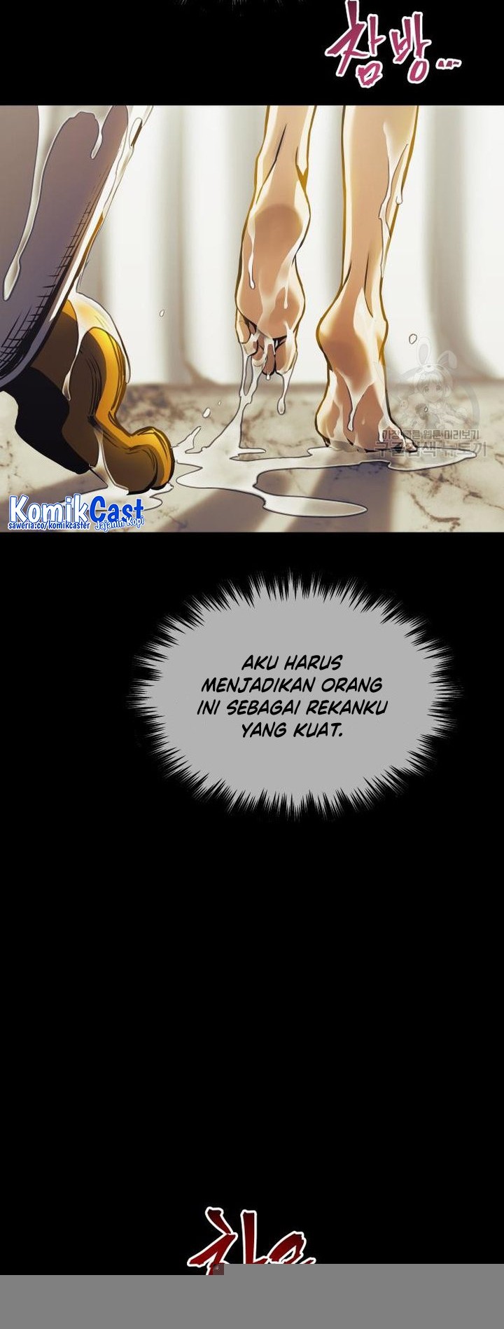 Reincarnation of the Suicidal Battle God Chapter 99 - halaman 12