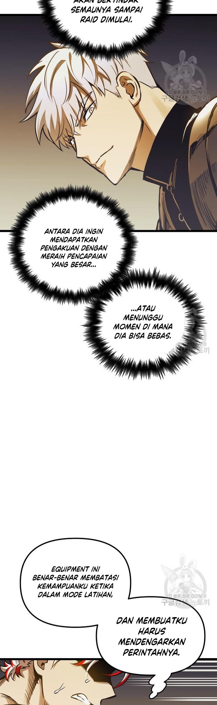 Reincarnation of the Suicidal Battle God Chapter 99 - halaman 22