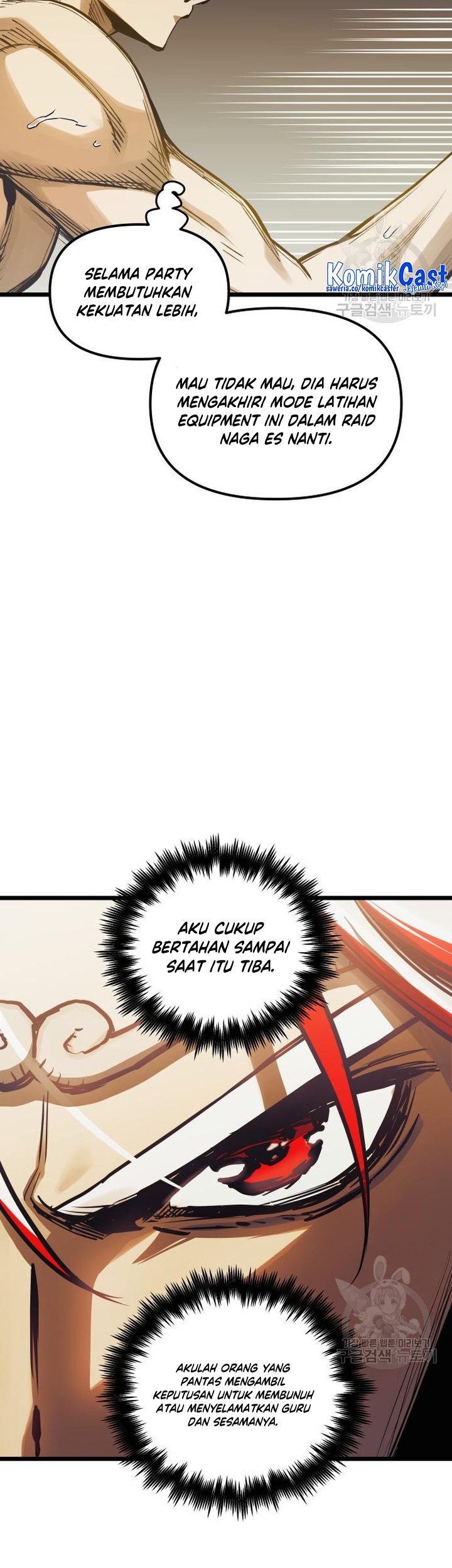 Reincarnation of the Suicidal Battle God Chapter 99 - halaman 23