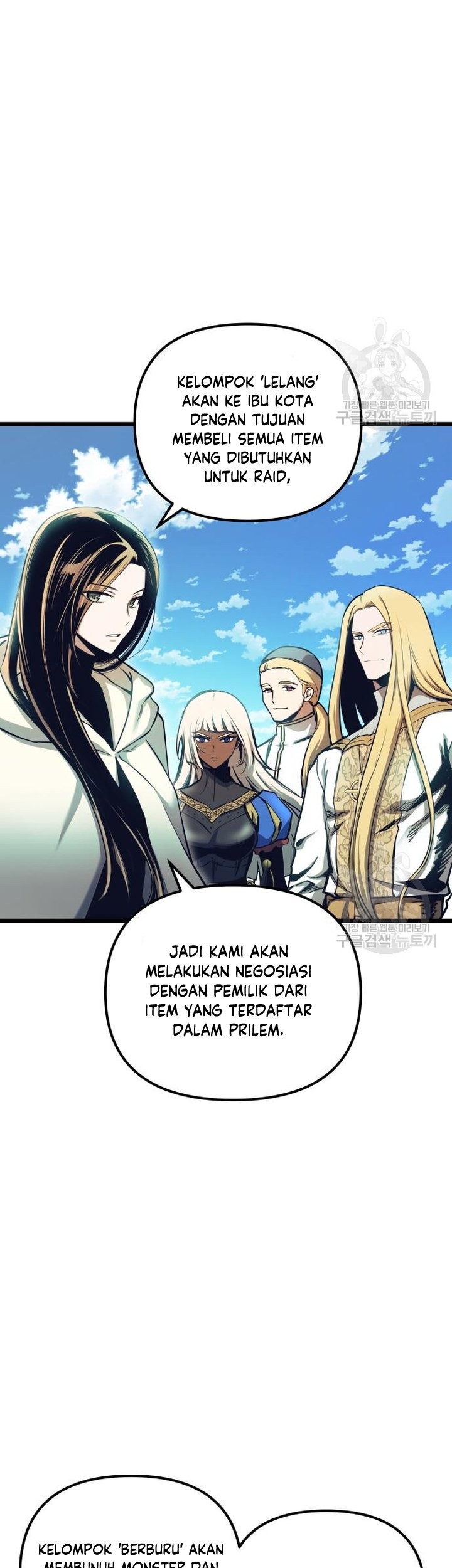 Reincarnation of the Suicidal Battle God Chapter 99 - halaman 25