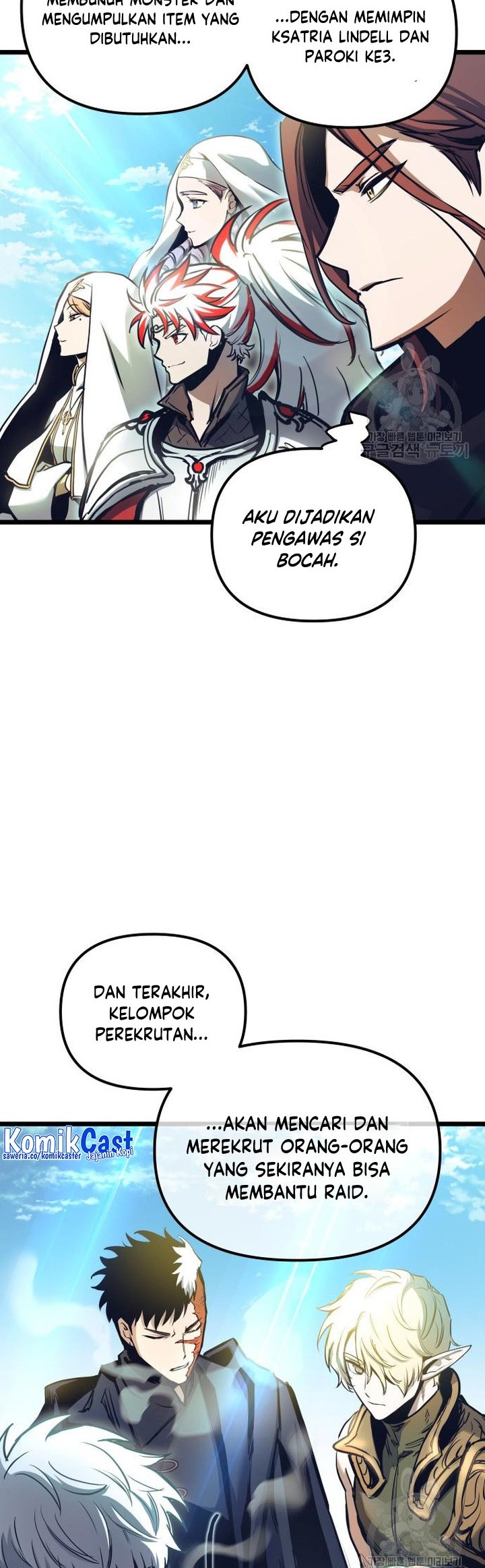 Reincarnation of the Suicidal Battle God Chapter 99 - halaman 26
