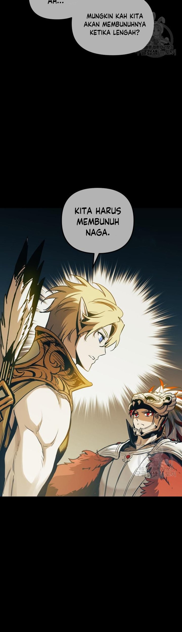 Reincarnation of the Suicidal Battle God Chapter 99 - halaman 3