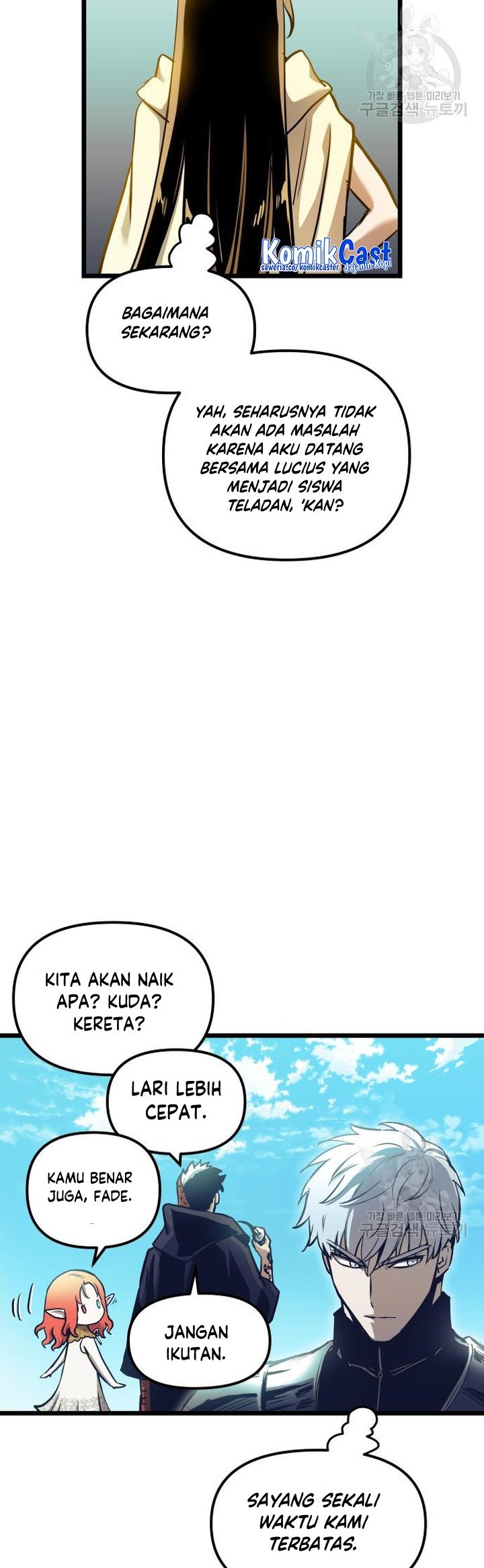 Reincarnation of the Suicidal Battle God Chapter 99 - halaman 32