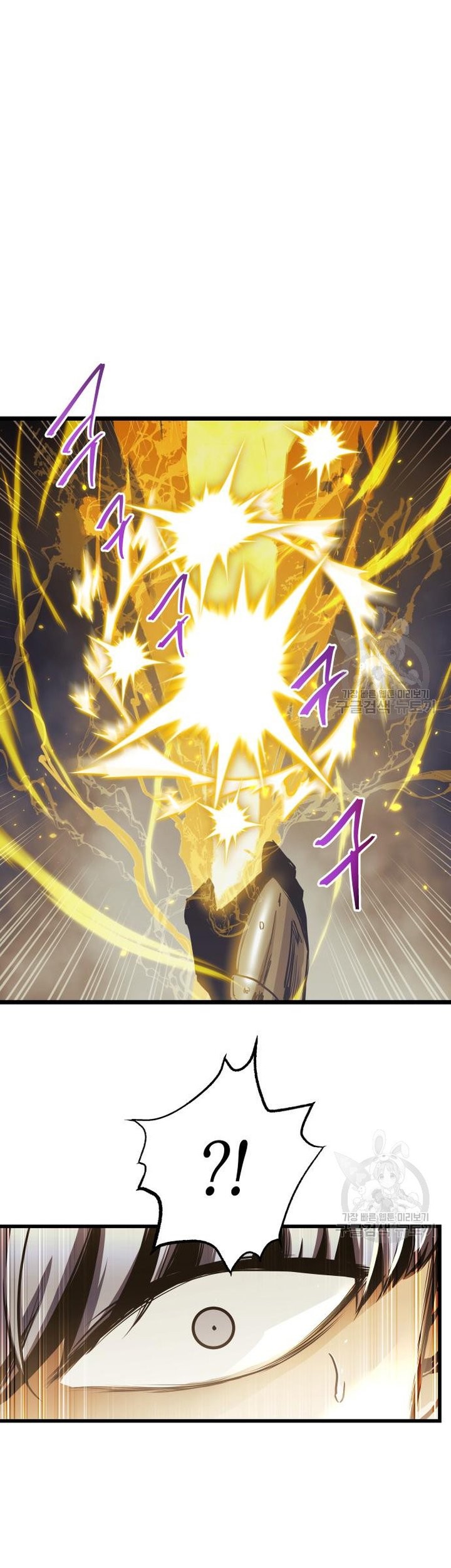 Reincarnation of the Suicidal Battle God Chapter 99 - halaman 35