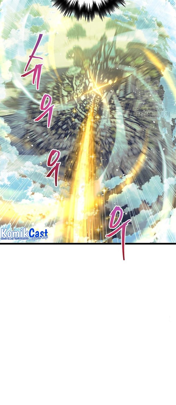 Reincarnation of the Suicidal Battle God Chapter 99 - halaman 38