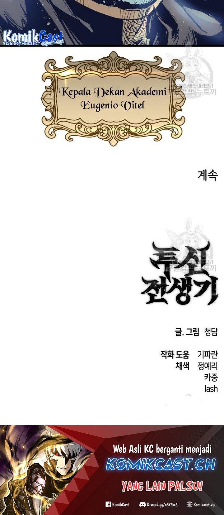 Reincarnation of the Suicidal Battle God Chapter 99 - halaman 42