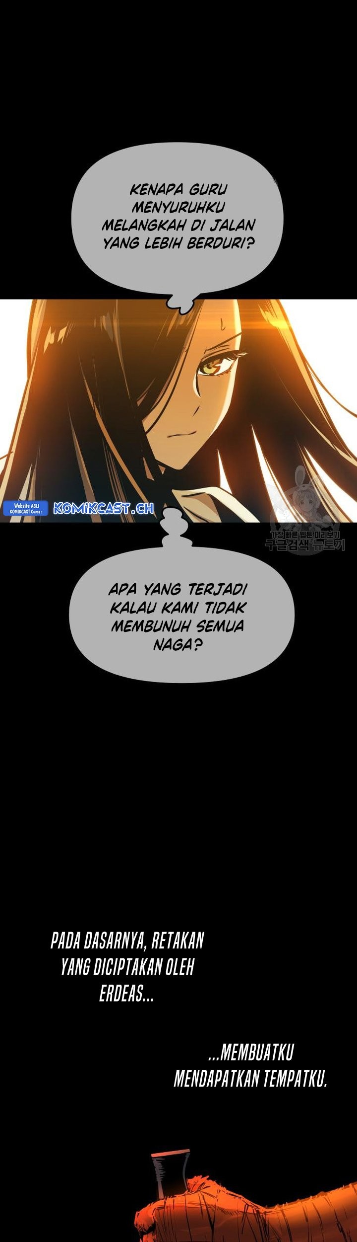 Reincarnation of the Suicidal Battle God Chapter 99 - halaman 7