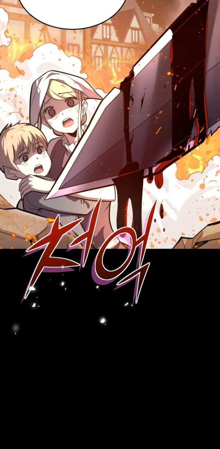 Reincarnation of the Swordmaster Chapter 1 - halaman 11