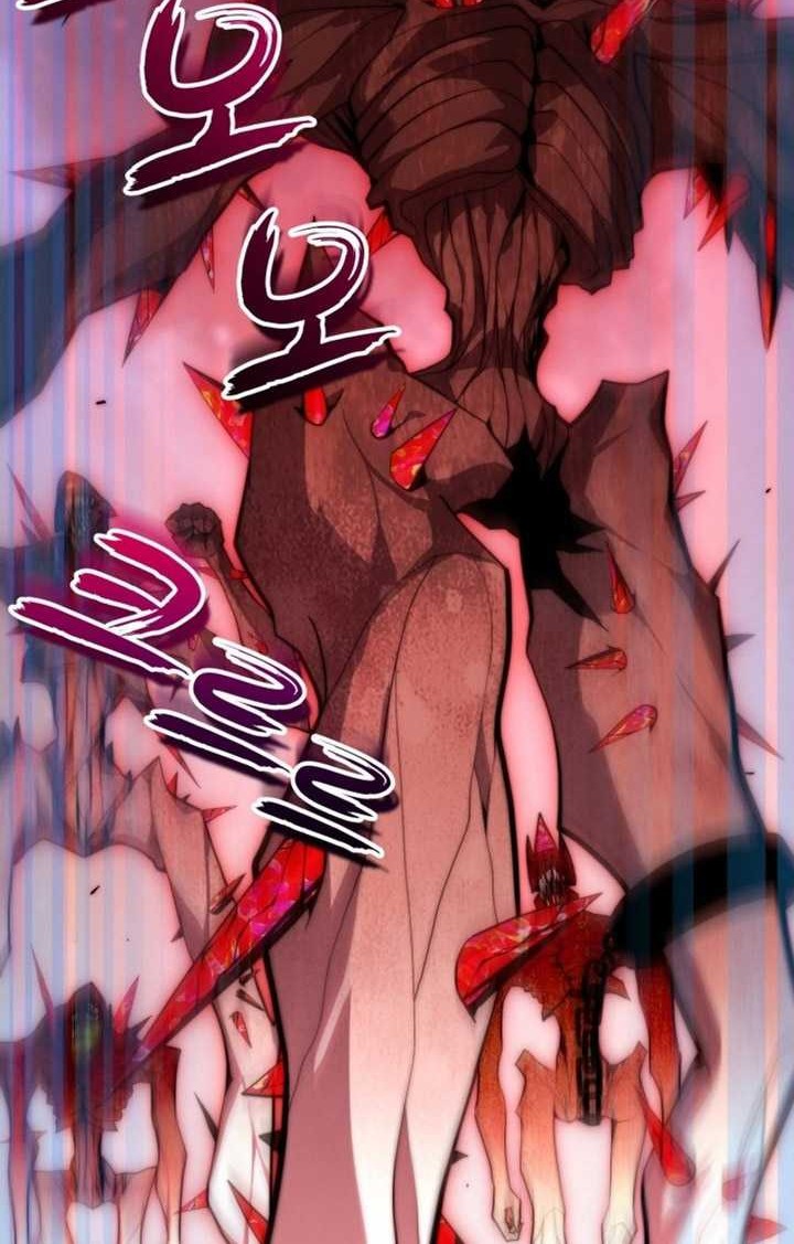 Reincarnation of the Swordmaster Chapter 1 - halaman 3