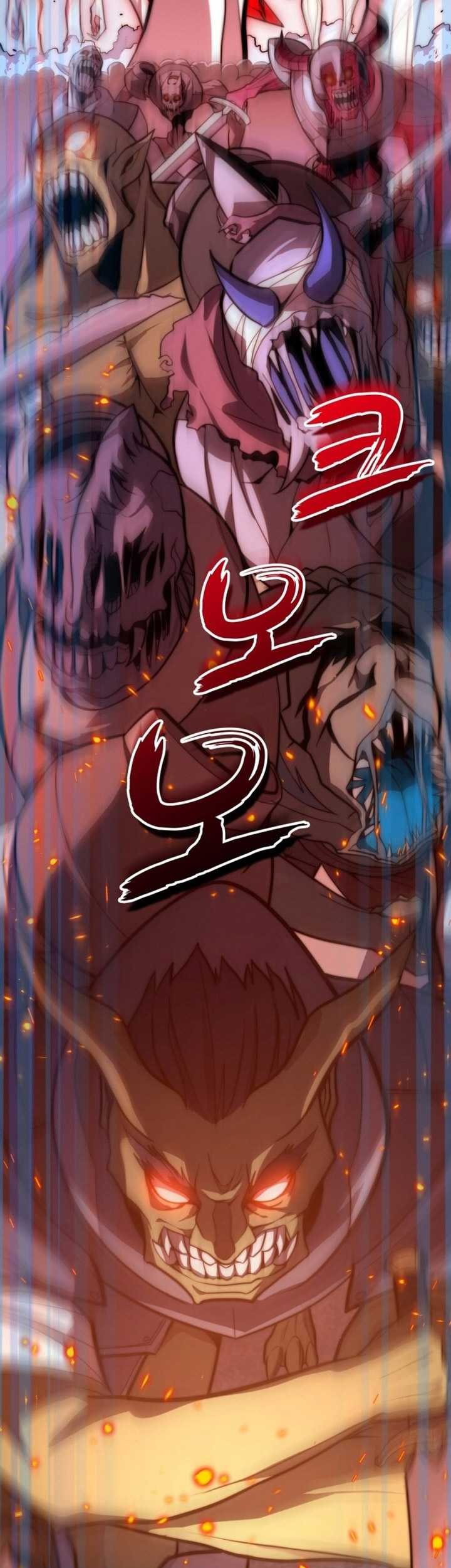 Reincarnation of the Swordmaster Chapter 1 - halaman 4