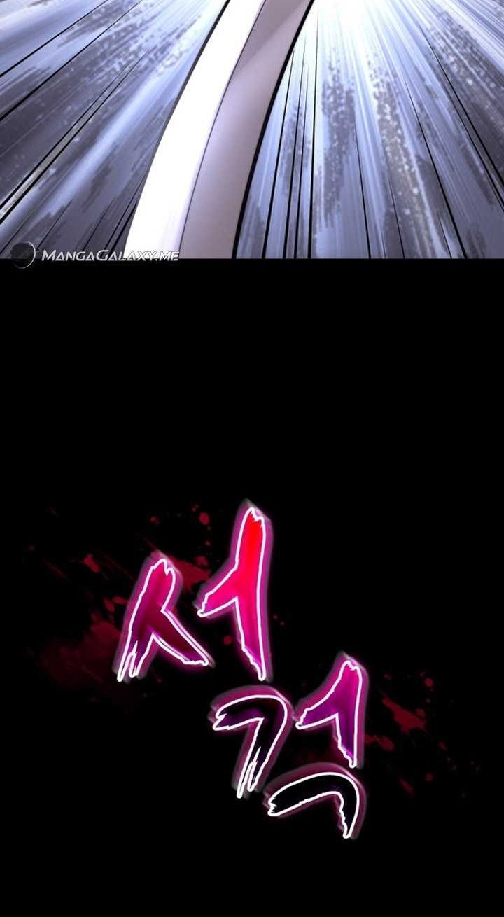 Reincarnation of the Swordmaster Chapter 1 - halaman 47