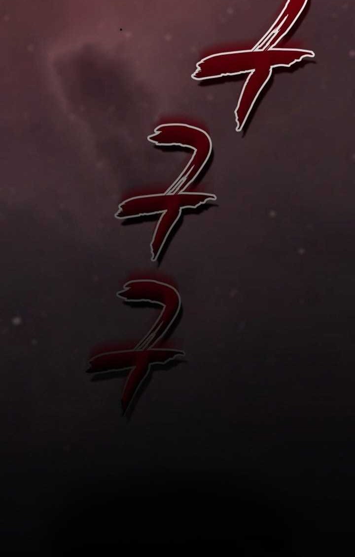 Reincarnation of the Swordmaster Chapter 1 - halaman 7