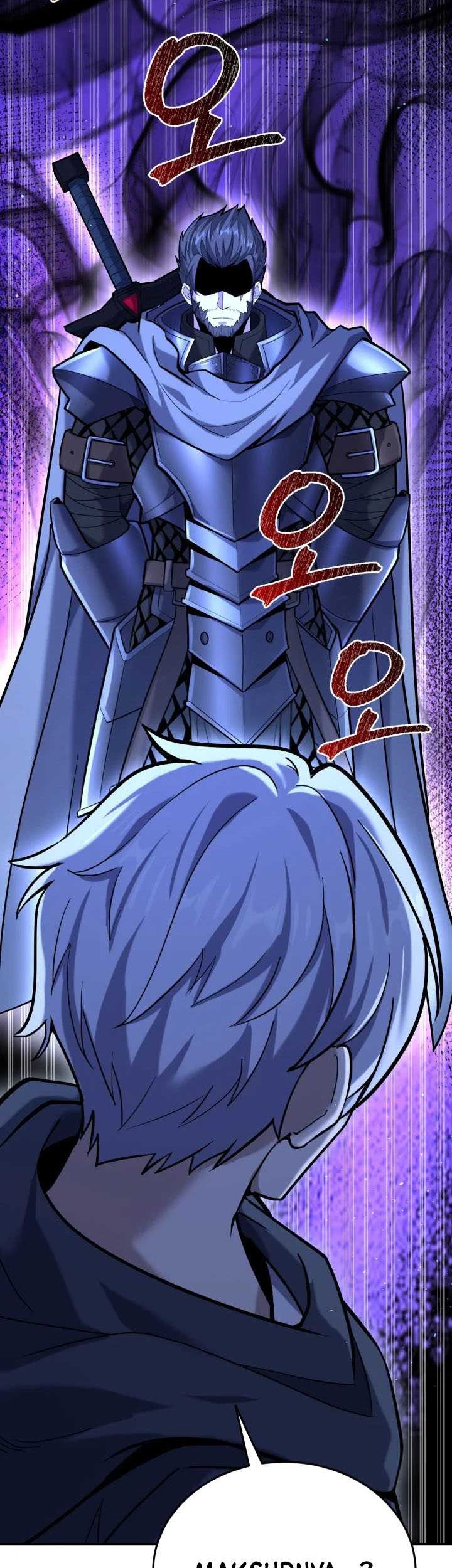Reincarnation of the Swordmaster Chapter 10 - halaman 63