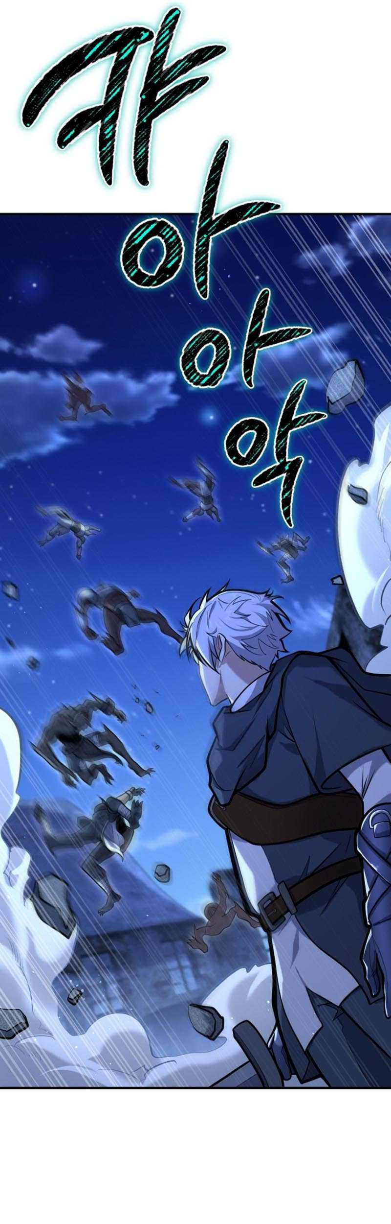 Reincarnation of the Swordmaster Chapter 11 - halaman 11
