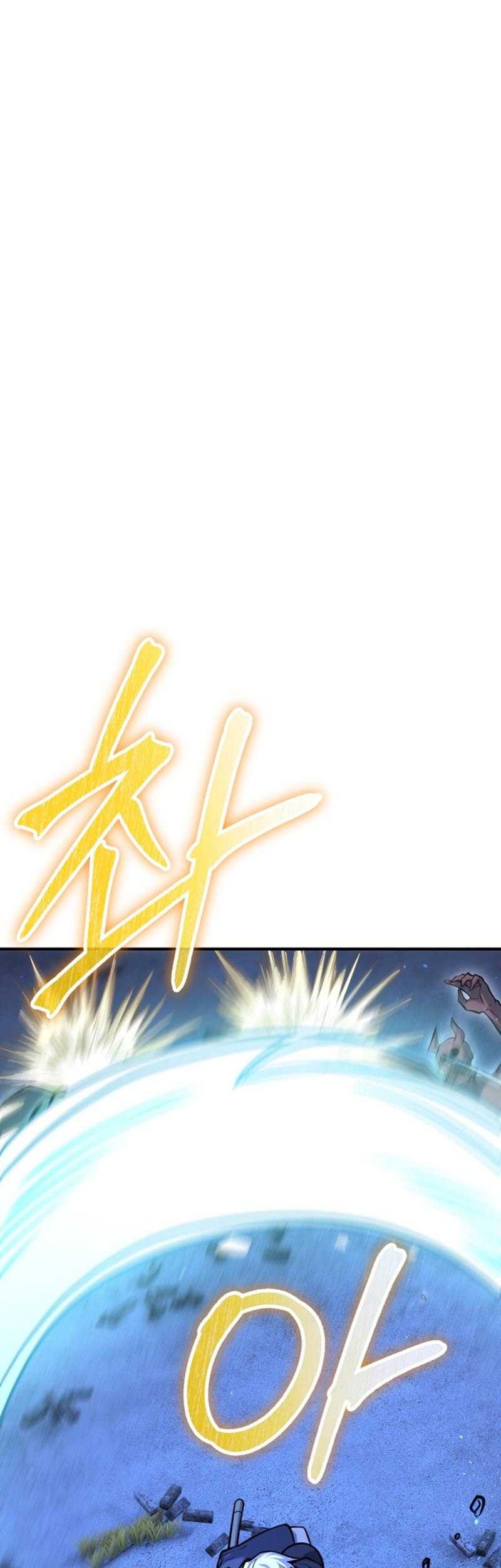 Reincarnation of the Swordmaster Chapter 11 - halaman 30