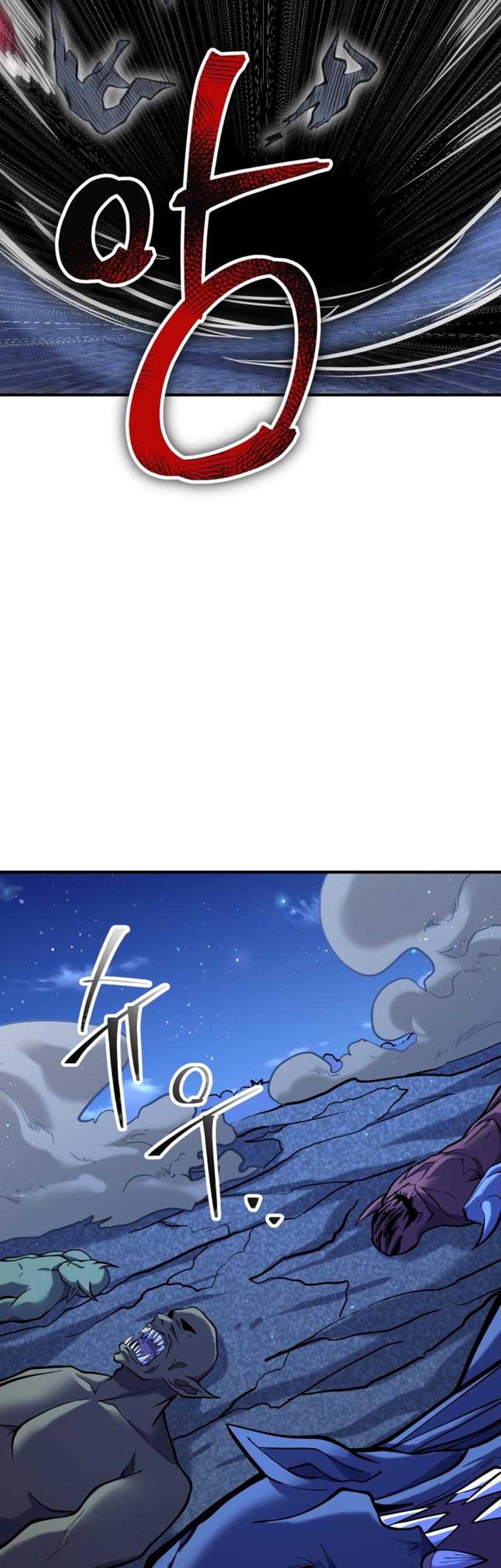 Reincarnation of the Swordmaster Chapter 11 - halaman 39