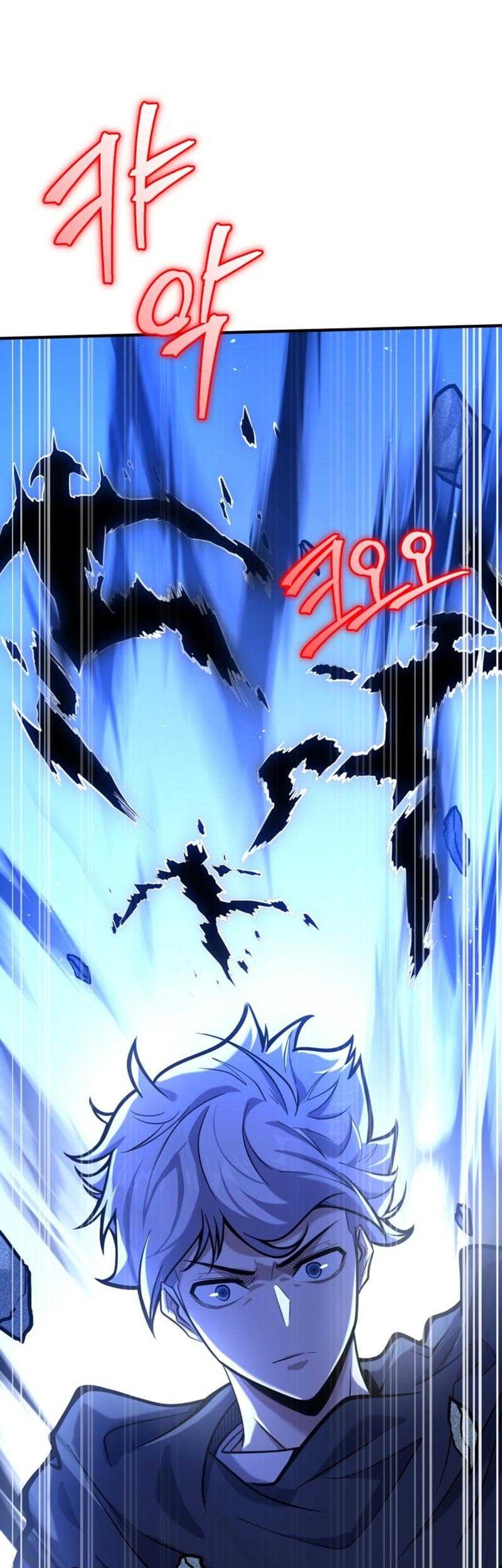 Reincarnation of the Swordmaster Chapter 11 - halaman 8