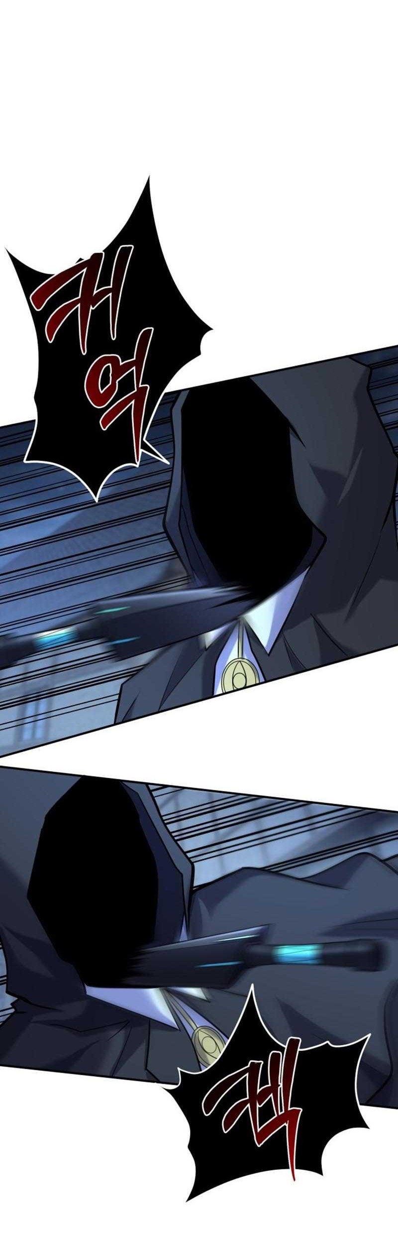 Reincarnation of the Swordmaster Chapter 12 - halaman 38