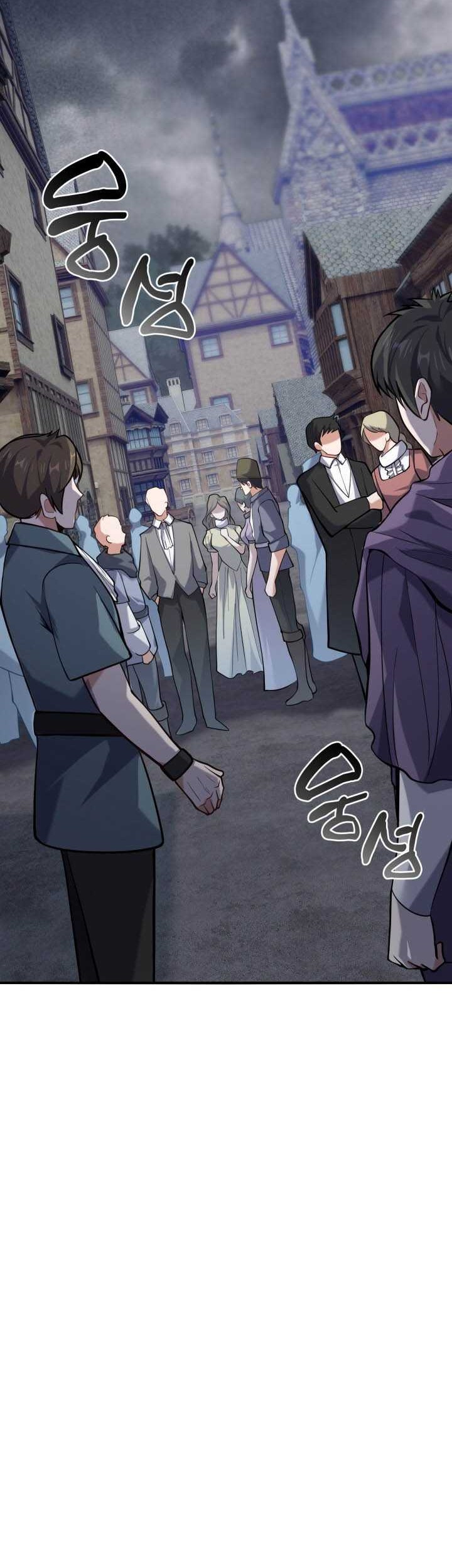 Reincarnation of the Swordmaster Chapter 13 - halaman 31