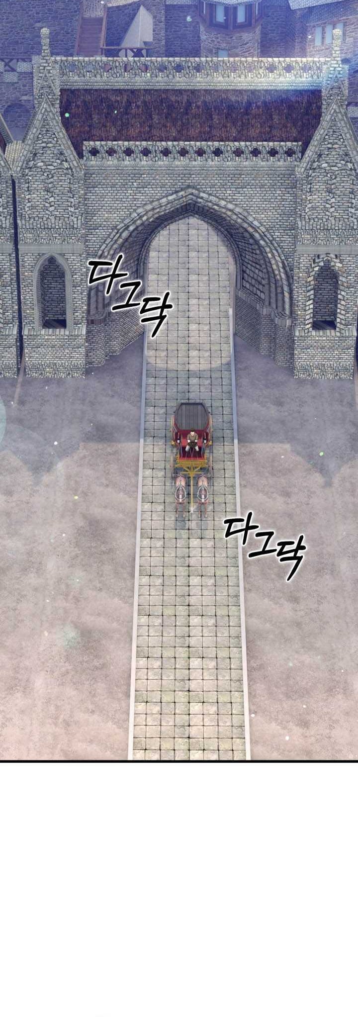 Reincarnation of the Swordmaster Chapter 14 - halaman 41