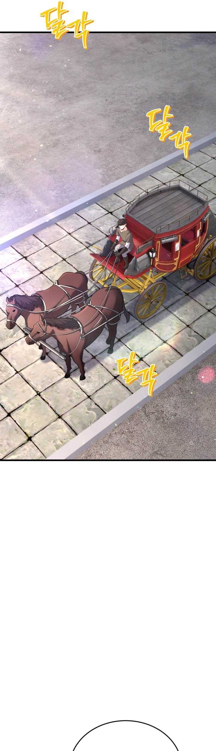 Reincarnation of the Swordmaster Chapter 14 - halaman 42