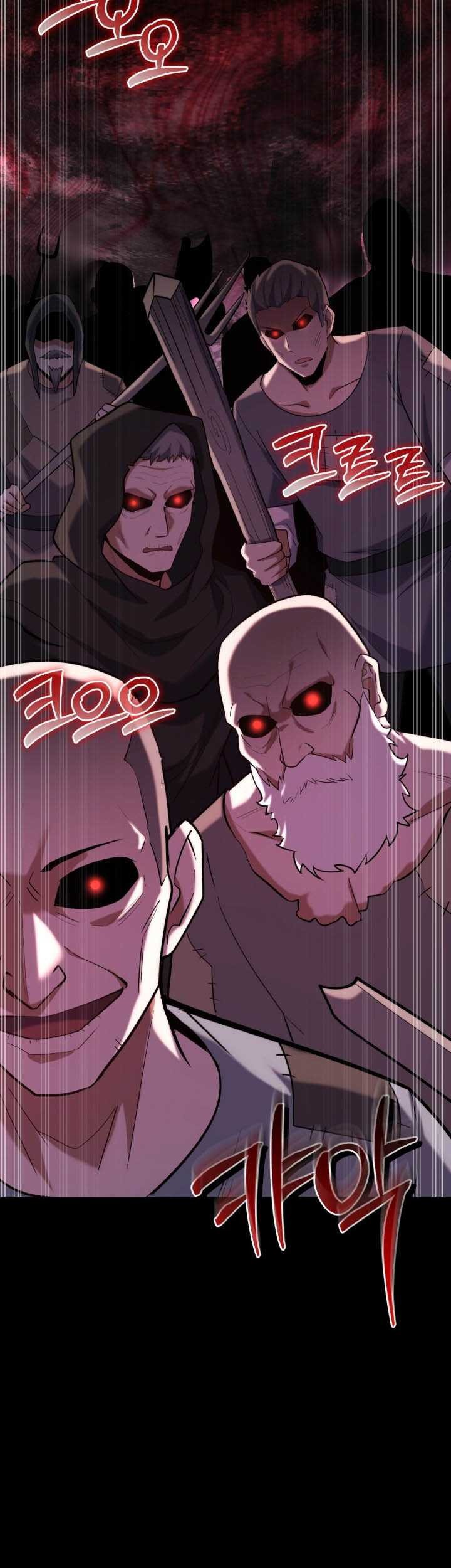 Reincarnation of the Swordmaster Chapter 14 - halaman 69