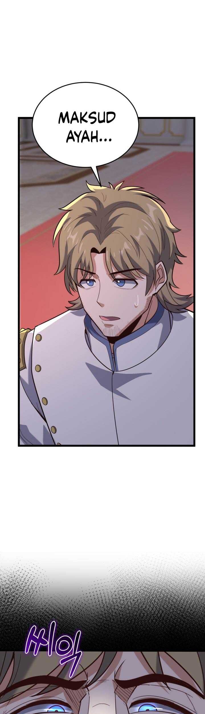 Reincarnation of the Swordmaster Chapter 16 - halaman 14