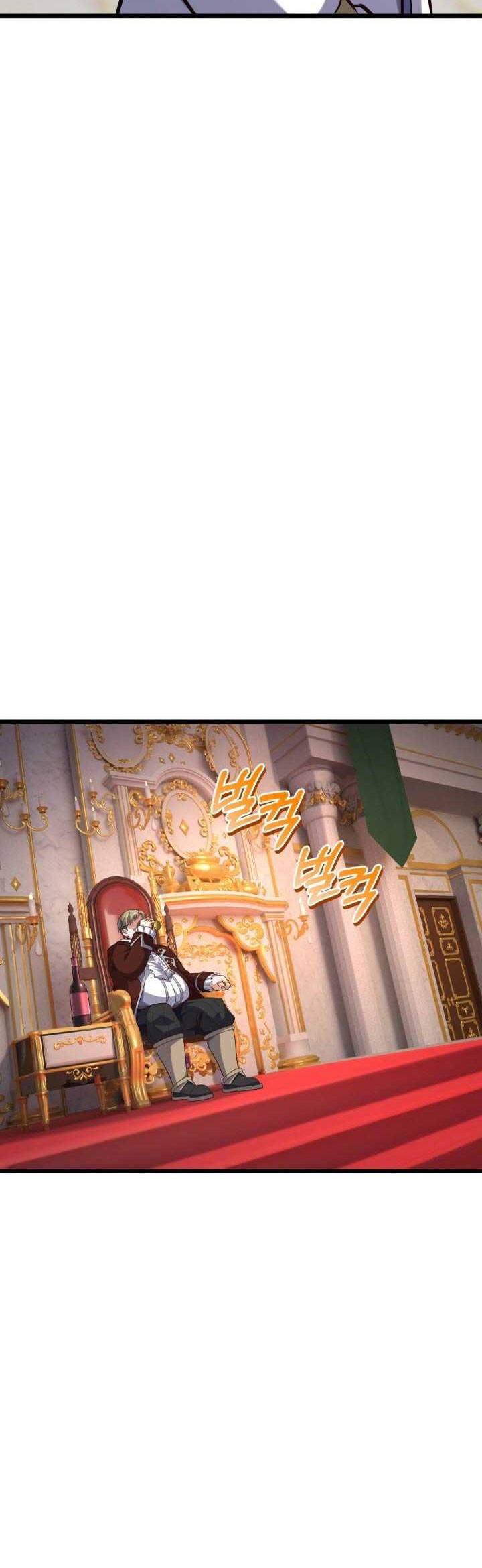 Reincarnation of the Swordmaster Chapter 16 - halaman 56