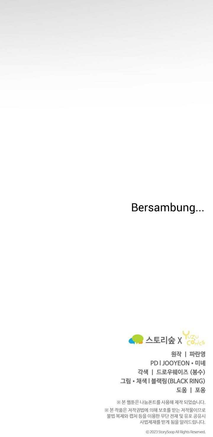 Reincarnation of the Swordmaster Chapter 16 - halaman 69
