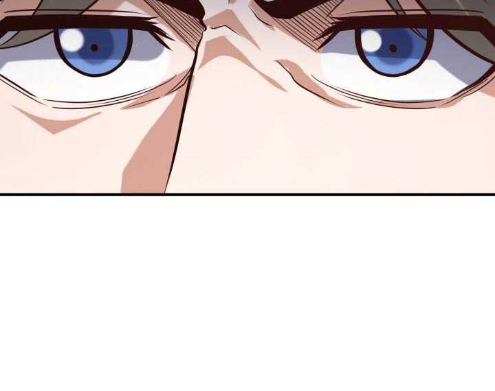 Reincarnation of the Swordmaster Chapter 17 - halaman 17