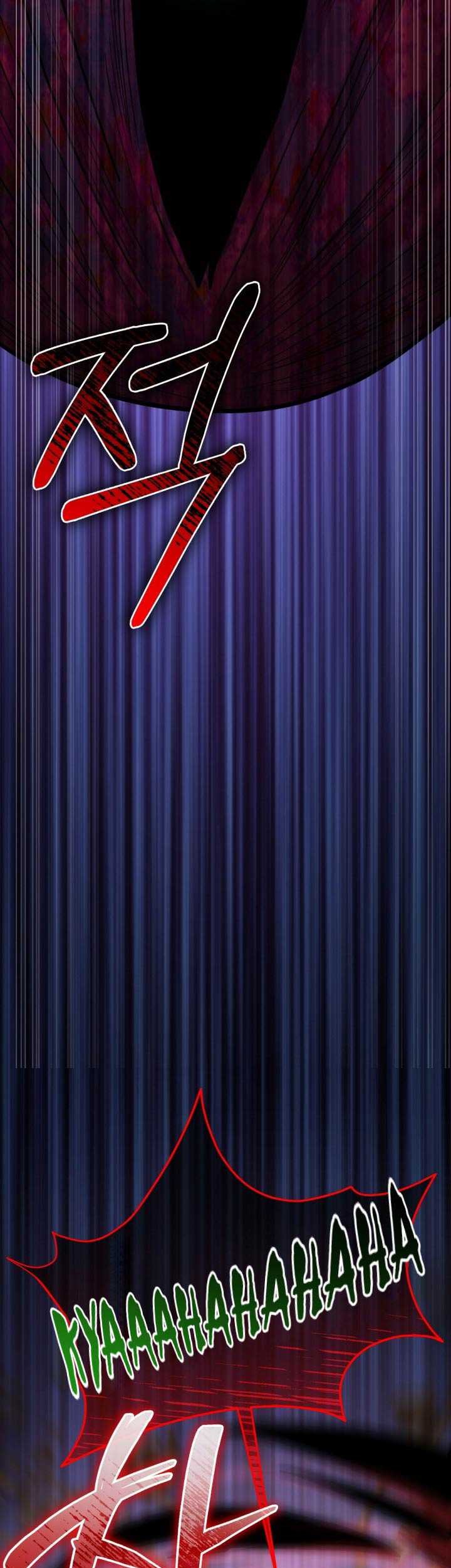 Reincarnation of the Swordmaster Chapter 17 - halaman 30