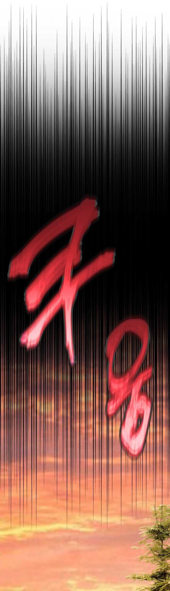 Reincarnation of the Swordmaster Chapter 19 - halaman 65
