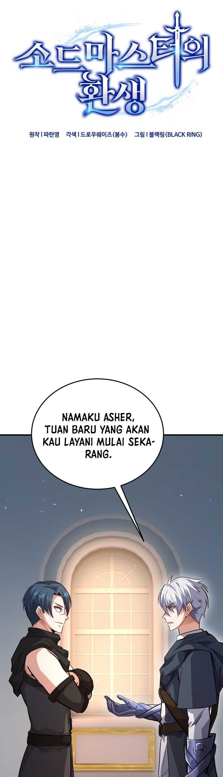 Reincarnation of the Swordmaster Chapter 19 - halaman 8