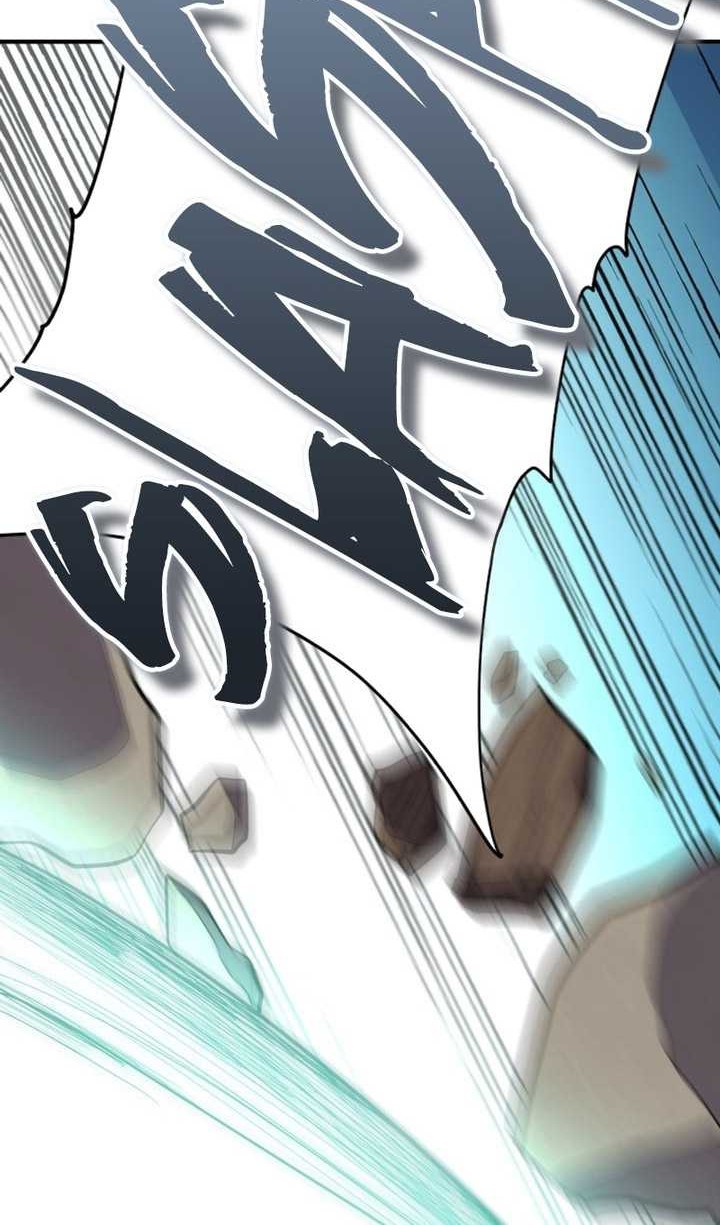 Reincarnation of the Swordmaster Chapter 2 - halaman 39