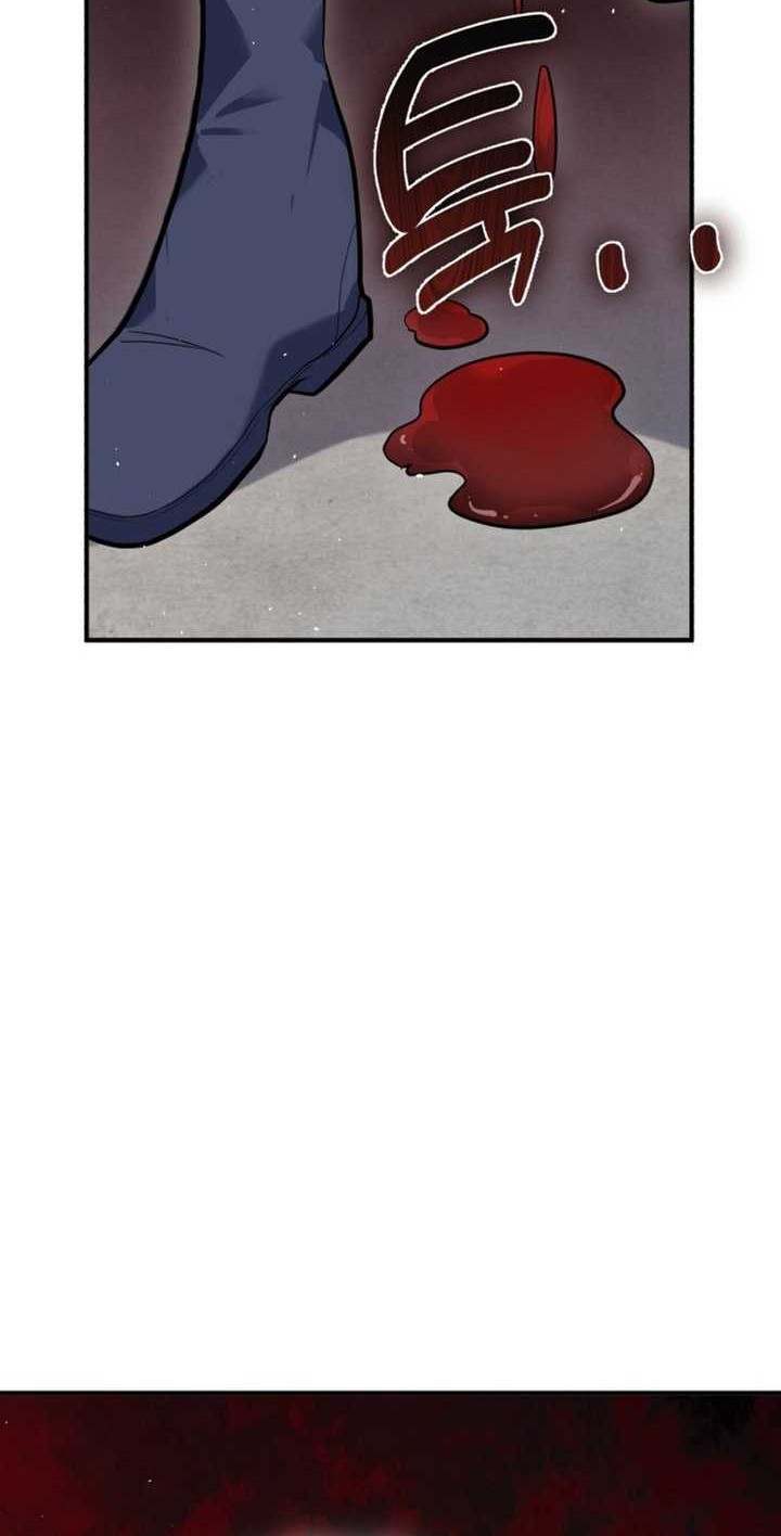 Reincarnation of the Swordmaster Chapter 2 - halaman 73