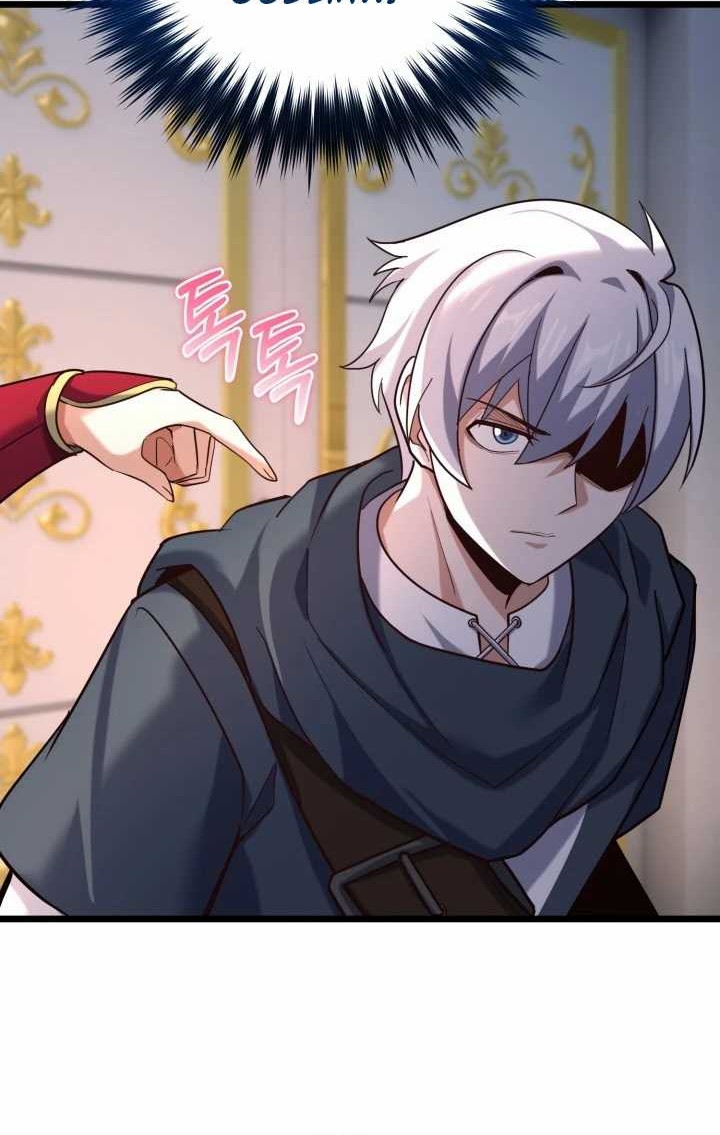 Reincarnation of the Swordmaster Chapter 20 - halaman 45