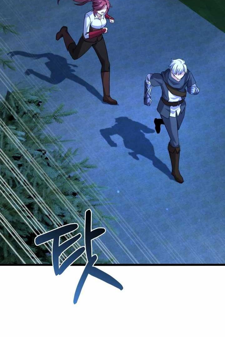 Reincarnation of the Swordmaster Chapter 20 - halaman 57