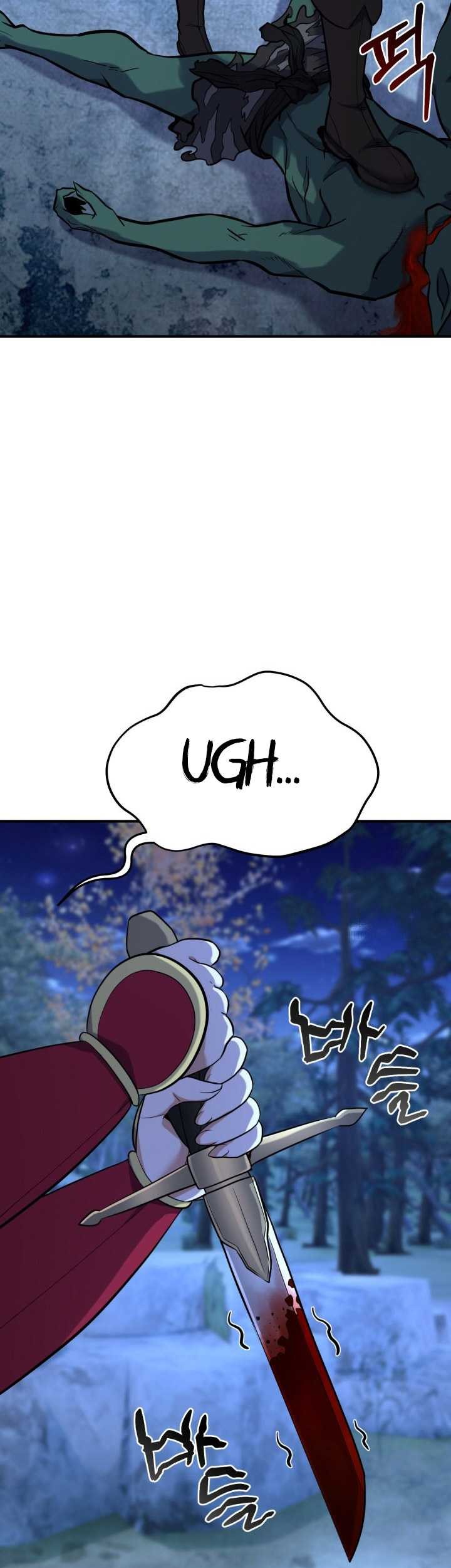 Reincarnation of the Swordmaster Chapter 21 - halaman 24