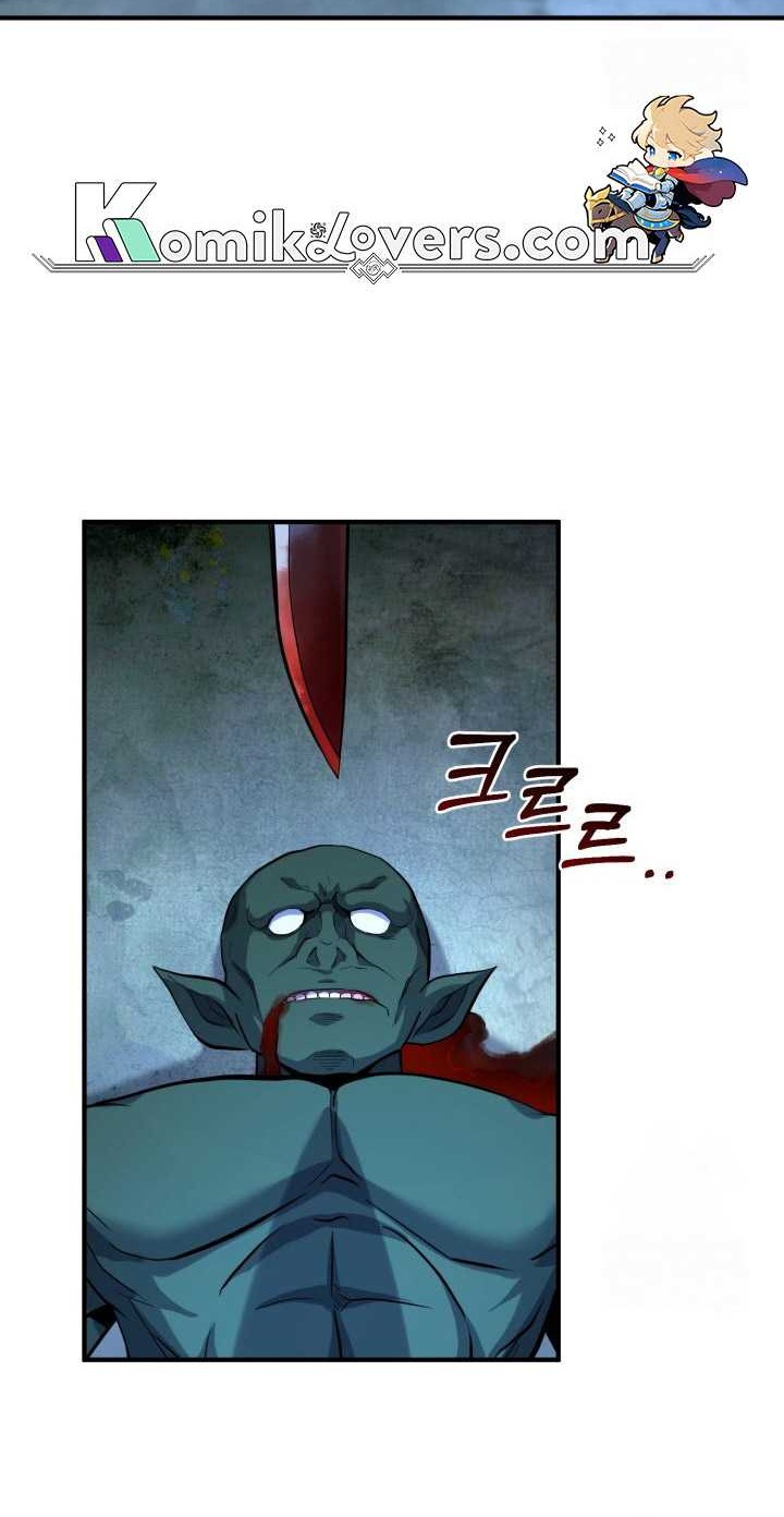 Reincarnation of the Swordmaster Chapter 21 - halaman 25