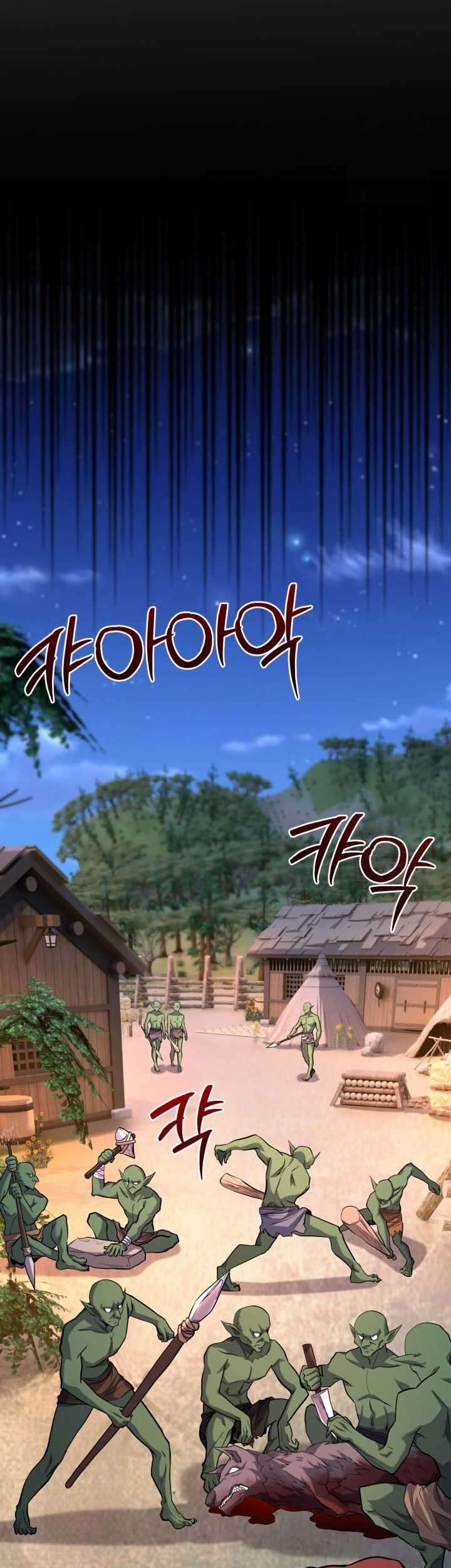 Reincarnation of the Swordmaster Chapter 21 - halaman 28