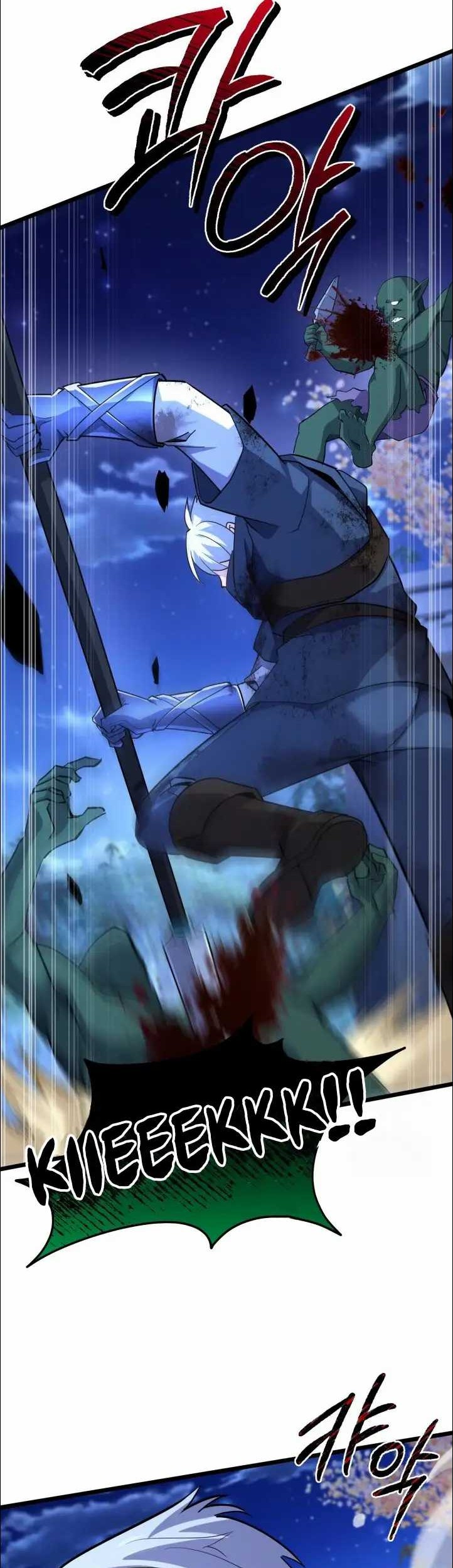 Reincarnation of the Swordmaster Chapter 22 - halaman 21